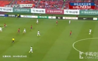 世界杯直播专题，世界杯直播观看