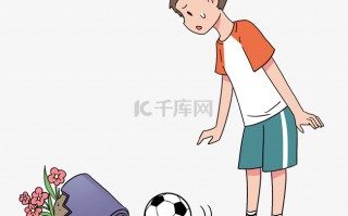 孩子肺气虚能踢足球吗，孩子肺气虚能踢足球吗视频