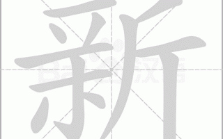 新足球球鞋可以直接实战吗，新足球球鞋可以直接实战吗知乎