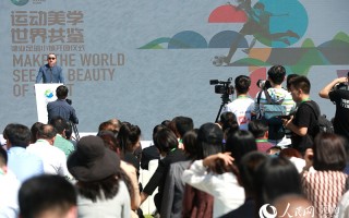 郑州足球小镇还开吗，郑州足球小镇开了没